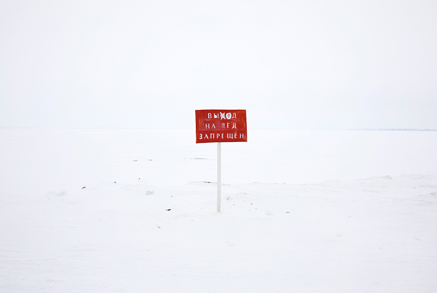 A photo of a sign by oded wagenstein